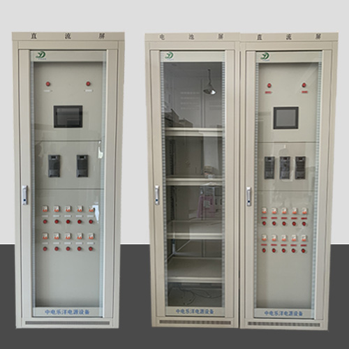 直流屏廠(chǎng)家：變電站直流屏如果不用蓄電池，直流屏還能正常使用嗎